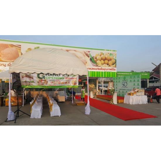 เต็นท์เช่าพร้อมอุปกรณ์ครบสำหรับงานพิธี - เต็นท์ให้เช่ารามอินทรา หนึ่งเต็นท์รามอินทรา เต็นท์เช่าพร้อมอุปกรณ์ครบสำหรับงานพิธี - เต็นท์ให้เช่ารามอินทรา หนึ่งเต็นท์รามอินทรา