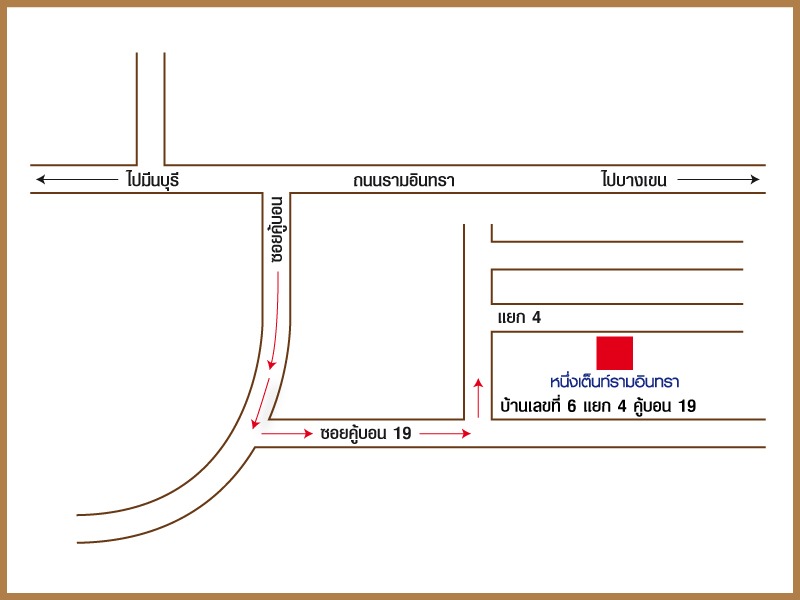 Photo map - เต็นท์ให้เช่ารามอินทรา หนึ่งเต็นท์รามอินทรา Photo map - เต็นท์ให้เช่ารามอินทรา หนึ่งเต็นท์รามอินทรา