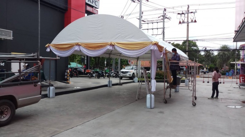 บริการให้เช่าเต็นท์ รามอินทรา